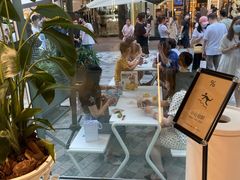 -% Arabica阿拉比卡咖啡(前滩太古里店)