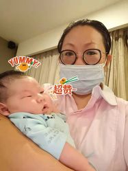 点击看大图 -奕新一诺台式母婴护理中心(我格广场店)