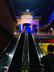 -南京万达乐园