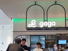 -gaga(深圳南山益田假日广场店)