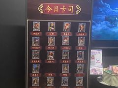 -暴风岛沉浸式体验馆(百联世纪店)