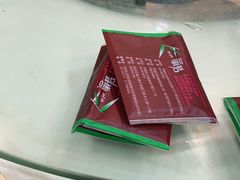 -渝君重庆火锅(嘉宾路店)