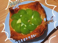 葡萄丹麦酥-光作面包Voila Lumiere(中山店)