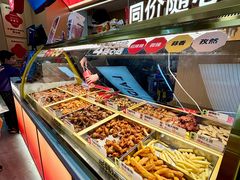 -南京时尚莱迪购物广场(正洪街店)