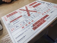 -隆延茶铺(学清路驹然店)