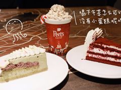 -Peet's 皮爷咖啡(东湖路手作店)