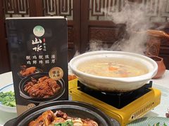 -山水茶艺馆·点心粤菜·30年老字号