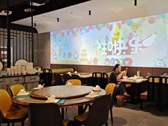 -邑金陵北京烤鸭店·现炒家常菜(ITC MALL店)