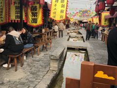 -茯茶镇