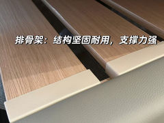-华东装饰城