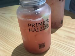 -素匠泰茶(三里屯SOHO工体奶茶店)