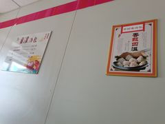 -老字号开封灌汤包(青泥街店)