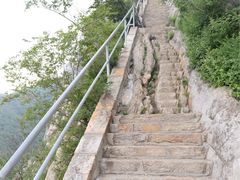 -嵩山少林文化旅游景区