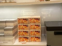 -好利来(积家店)