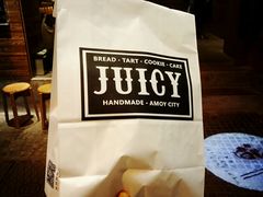招牌三角芝士面包-Juicy Bakery(大学路店)