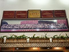 -安记烧鹅(新桥店)