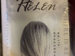 -悦河马家庭桌游剧本馆(朝阳门店)