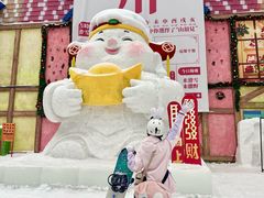 -广州热雪奇迹