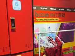 -Xcape异时刻密室逃脱魔法互动(瑞虹天地太阳宫店)