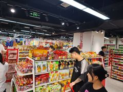 -好特卖HotMaxx(杭州滨江宝龙城店)