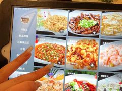 -梅龙镇酒家(南京西路总店)