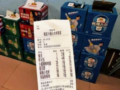 -姥家大锅台水库渔家