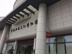 -中国船政文化博物馆