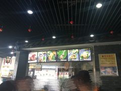 -王裕興肉莊(南禅寺店)