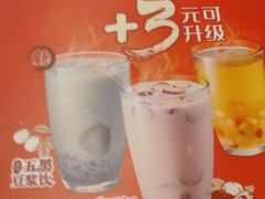 -永和大王(解放东路店)