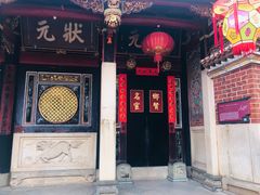 -晋江五店市传统文化旅游区