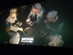 -农垦博纳国际影城(津奥广场IMAX店)