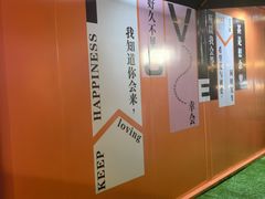 -虹桥艺术中心