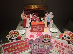 -海底捞火锅(石厦时代广场店)