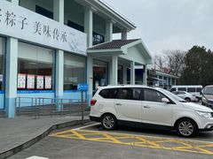 -淀山湖服务区餐厅