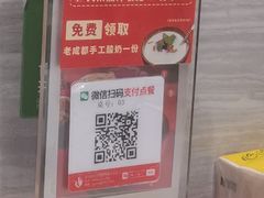 -蜀香格格•剁椒鱼头(龙西店)