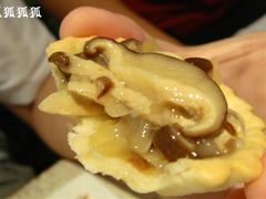 Tapas&nbsp;の'&nbsp;&nbsp;腌蘑菇-Carmen卡门西班牙餐厅