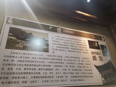 -张关合渣(朱家坳店)