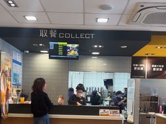 -麦当劳(虹桥南丰城店)