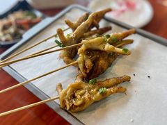 -林二哥宜烤官·宜宾小烧烤