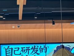 -太二酸菜鱼(深圳布吉万象汇店)
