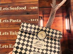 -Let's Taipei 非常烘焙(太古里店)