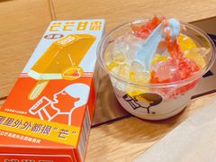 -喜茶(珠海华发商都店)