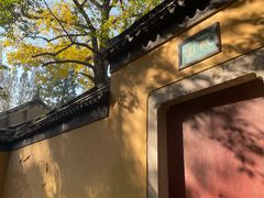 -虞山风景区