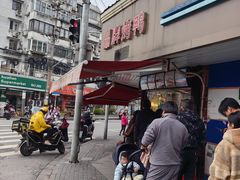 -晶牌烤鸭(延吉东路557弄小区店)