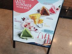 -星巴克(武汉协和医院店)
