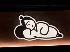 -下酒(华熙店)