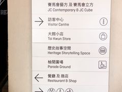 -大馆(前中区警署建築群)