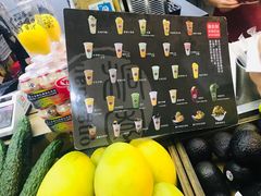 -桐园果汇(湖贝店)