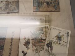 -程十发艺术馆