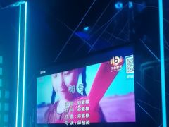 -欢乐迪氧吧KTV(大渡口步行街店)